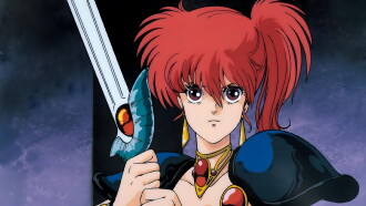 Fantastic Adventure of Yohko: Leda Trailer