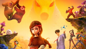 Fantastica: A Boonie Bears Adventure Trailer