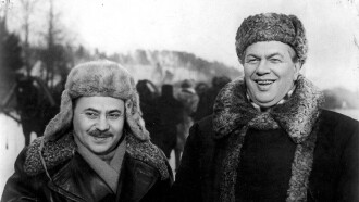 Far from Moscow Trailer