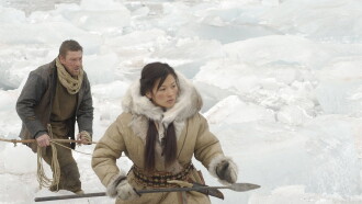 Far North Trailer