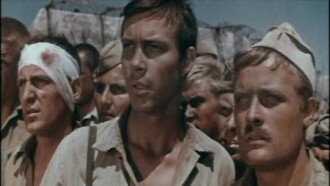 Far to the West Trailer