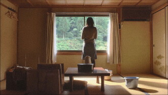 Faraway Heaven Trailer