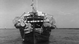 Farewell Arabia Trailer