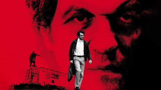 Farewell Trailer