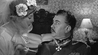 Farewell, My Beautiful Lady! Trailer