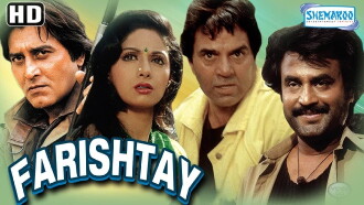 Farishtay Trailer