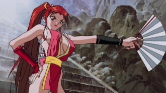 Fatal Fury: The Motion Picture Trailer