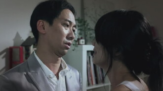 Fatal Invitation Trailer
