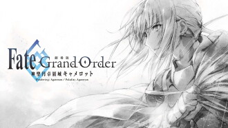 Fate/Grand Order THE STAGE: Replica; Agateram Trailer