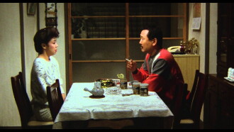 Father Trailer