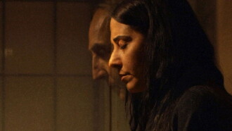 Father Trailer