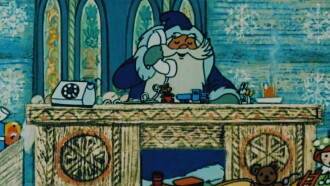 Father Frost and the Grey Wolf Trailer