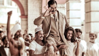 Father of Independence Trailer
