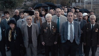 Fatherland Trailer