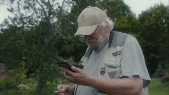 Fathers Trailer