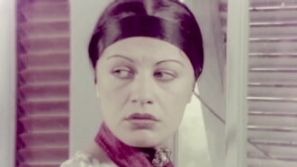 Fatma 75 Trailer