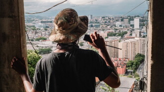 Favela Government Trailer