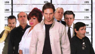 FBI: Frikis buscan incordiar Trailer