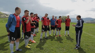 FC Roma Trailer