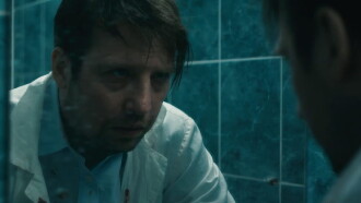 FEAR Trailer