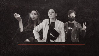 Fearless: The Women Fighting Putin Trailer