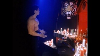 Fearless Tiger Trailer