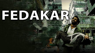 Fedakar Trailer