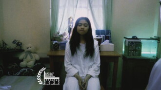 Feel Tika's Feeling in Seven Minutes Trailer