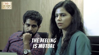 Feeling Is Mutual Trailer