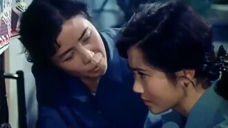Fei xing jiao xiang qu Trailer