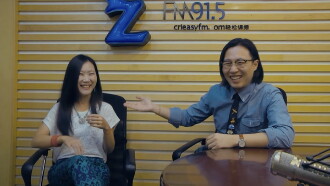 Feiyu Show Trailer