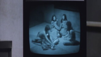 Female Market: Imprisonment Trailer