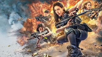 Female Special Police Officer Trailer