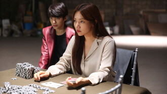 Female Tazza Trailer