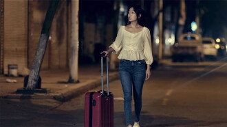 Female Tenant Trailer