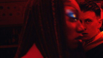 Femme Trailer