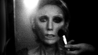 FEMMEfille Trailer