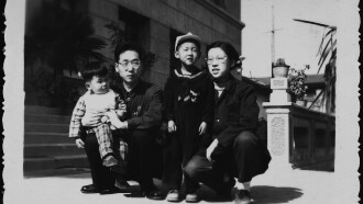 Fengming: A Chinese Memoir Trailer