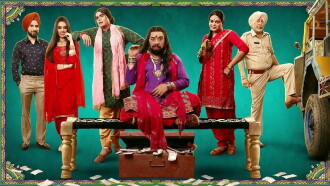 Fer Mamlaa Gadbad Hai Trailer