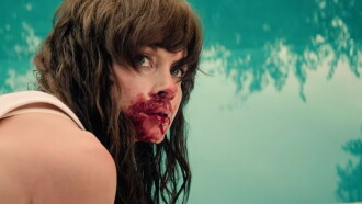 Ferine Trailer