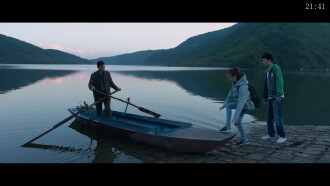 Ferry Teacher Trailer
