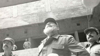 Fidel Trailer