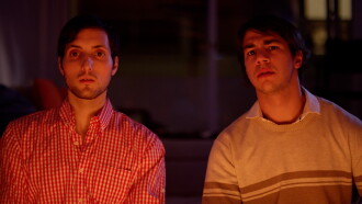 Fifth Wall Trailer
