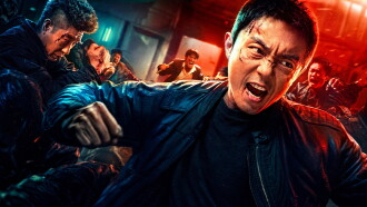 Fight Against Evil 2 Trailer