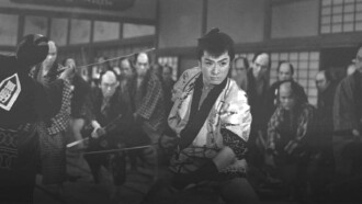 Fighting Disposition Trailer