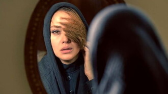 Filicide Trailer