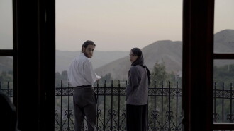 Fill in the Blanks Trailer