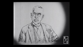 Film Address: Ethicization of Politics Trailer