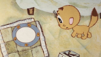 Filya the Kitten and... Trailer