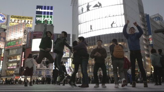 Fin Sugoi Trailer